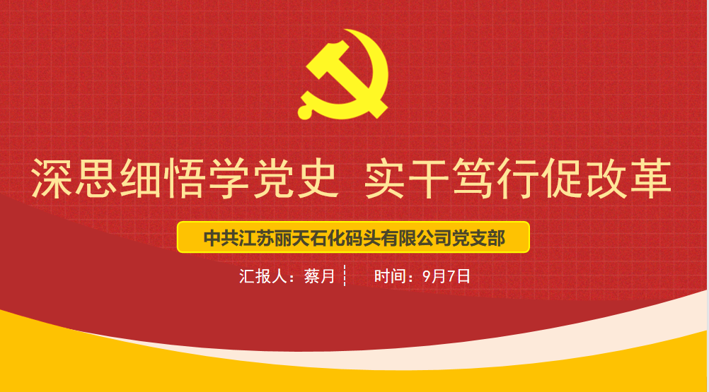 1631089687(1).png 1631089687(1).png