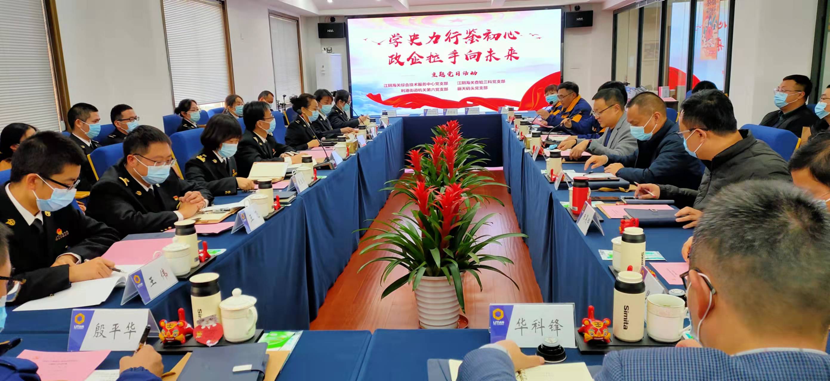 微信圖片_20220113151201.jpg 微信圖片_20220113151201.jpg