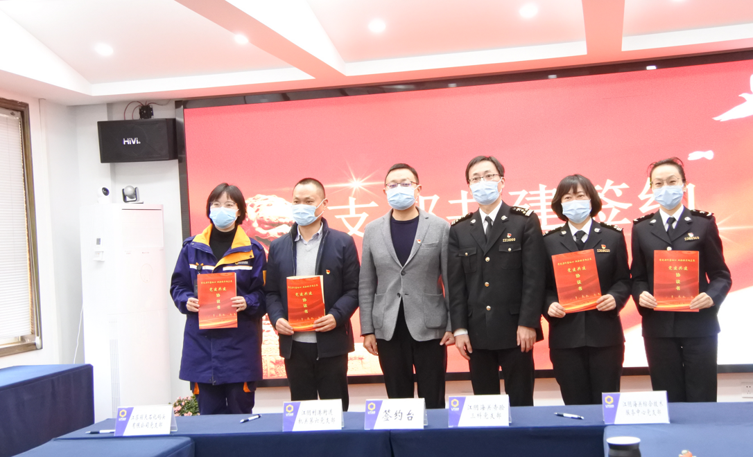 1642145151(1).png 1642145151(1).png