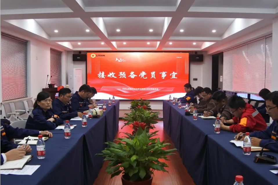 37ed9fa74eb3f45f33019e6fec04e48.png 37ed9fa74eb3f45f33019e6fec04e48.png